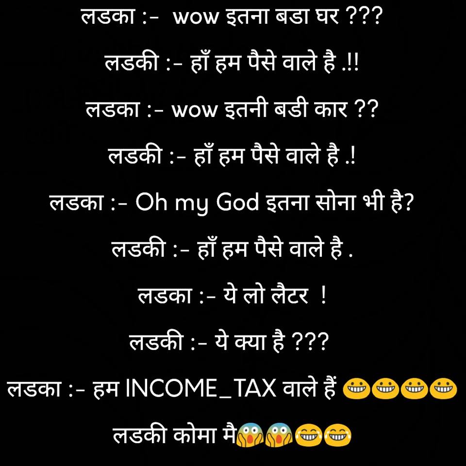 funny jokes hindi for whatsapp 30
