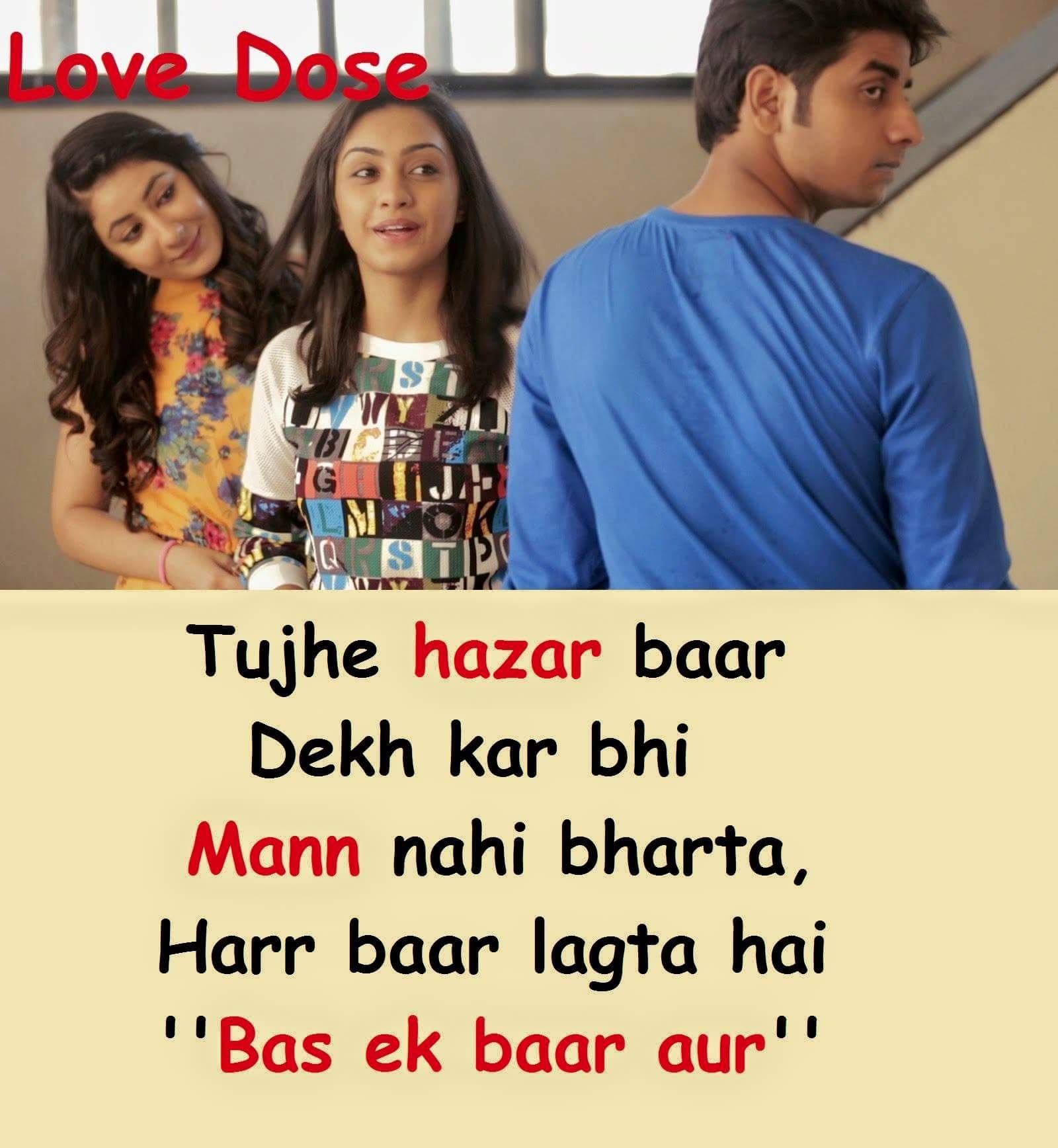 Best-Hindi-Love-Shayari-for-Lover-Hindi-Wishes-22.jpg