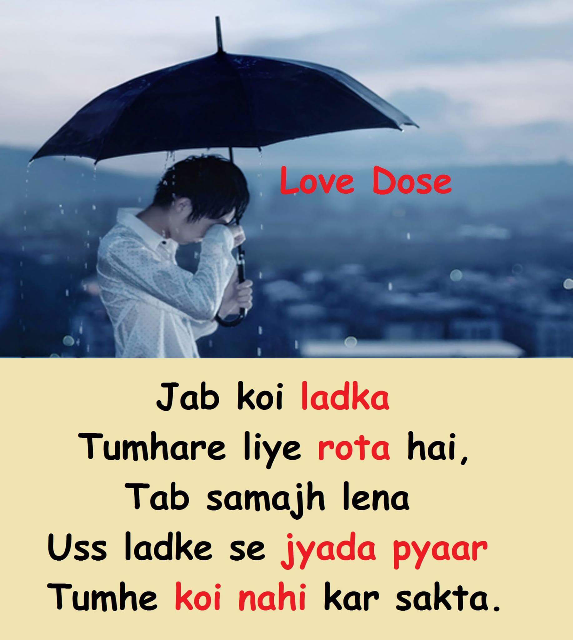 Love-Whatsapp-Status-in-Hindi-11.jpg