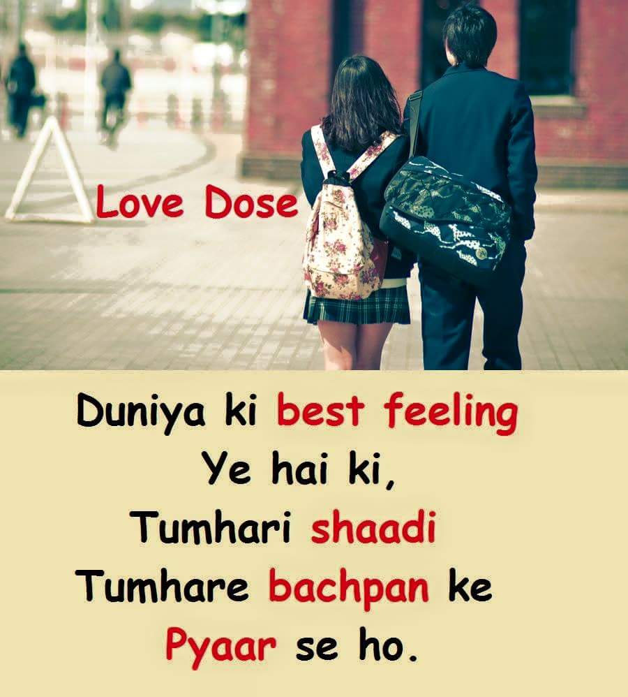 Love-Whatsapp-Status-in-Hindi-13.jpg