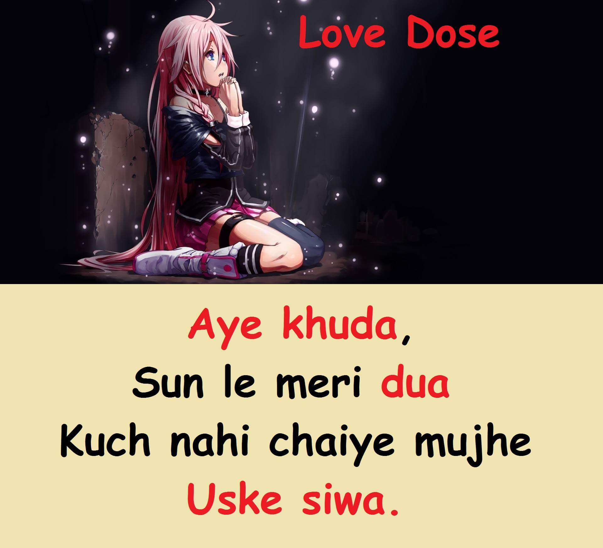 Love-Whatsapp-Status-in-Hindi-14.jpg