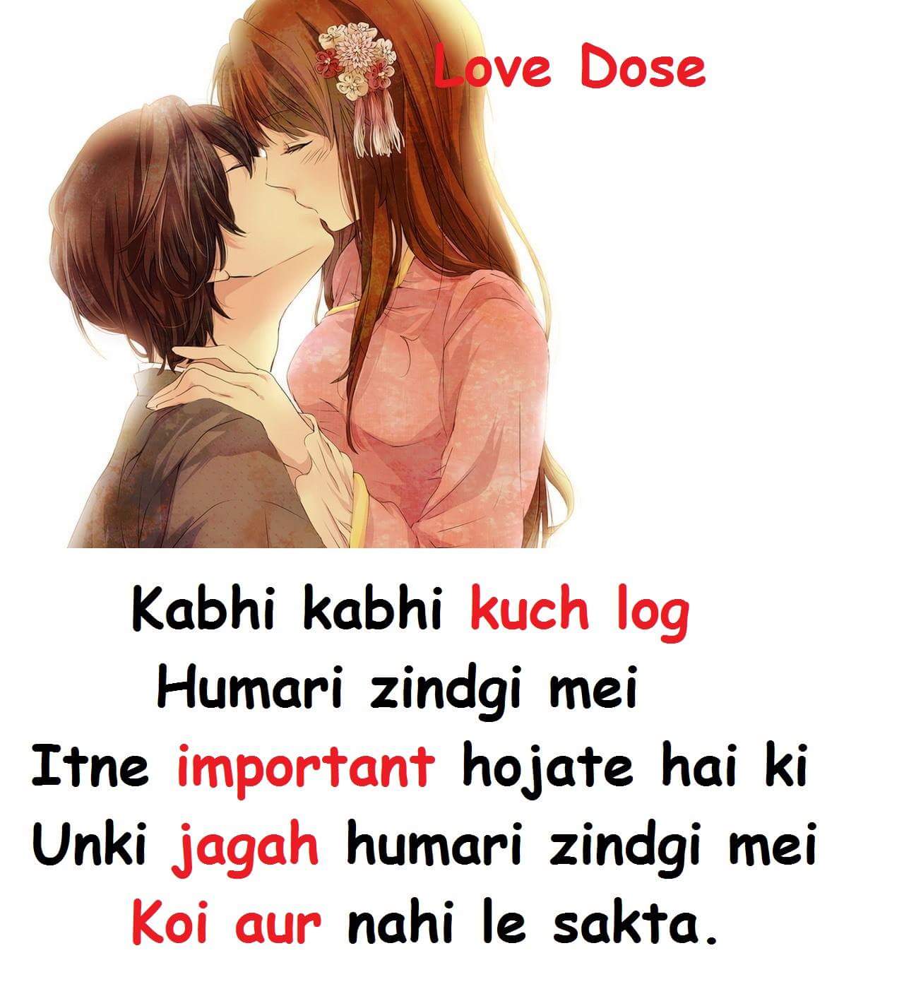Love-Whatsapp-Status-in-Hindi-15.jpg
