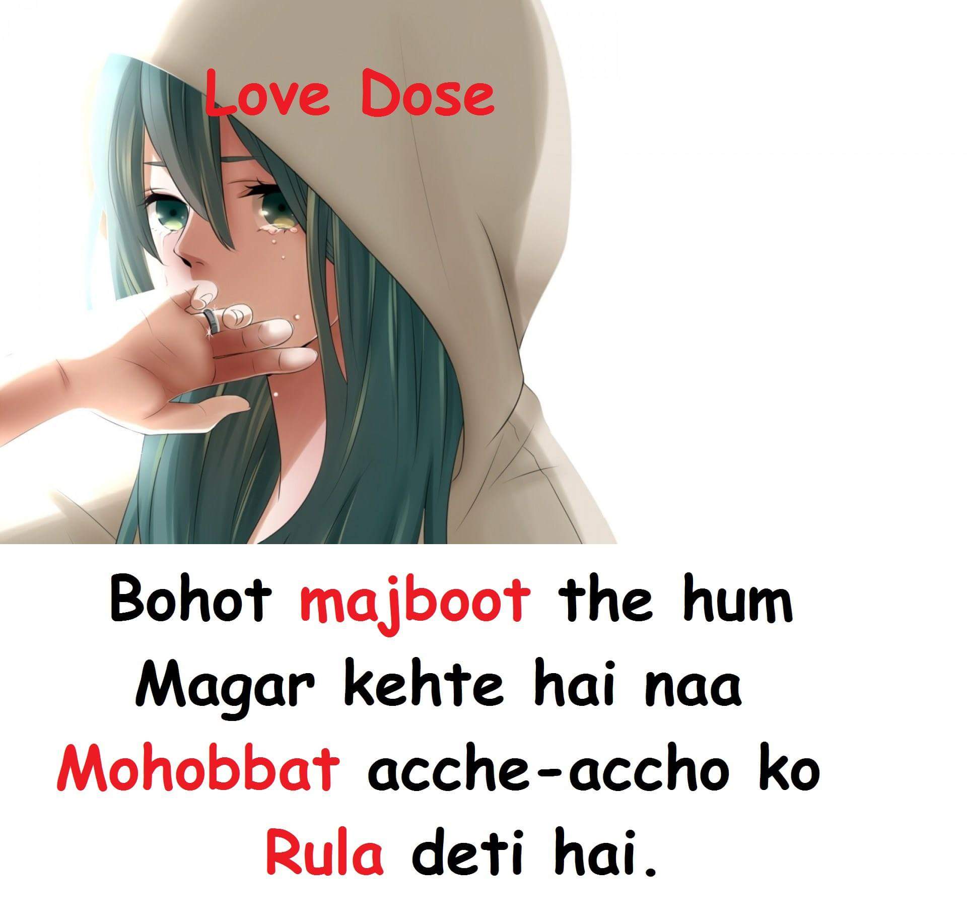 Love-Whatsapp-Status-in-Hindi-16.jpg