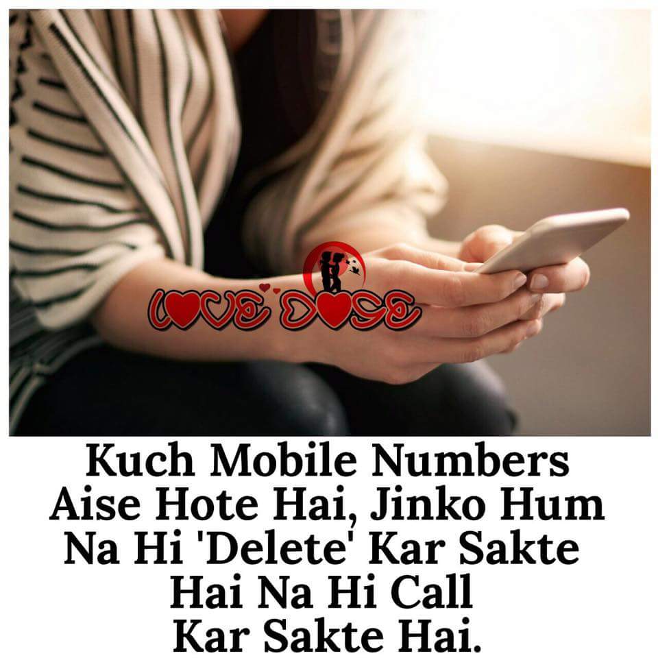Love-Whatsapp-Status-in-Hindi-22.jpg