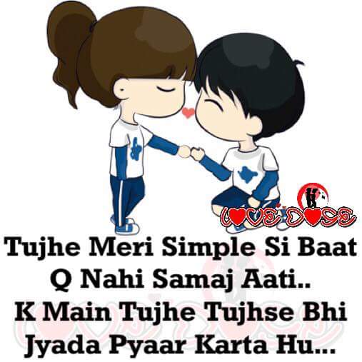 Love-Whatsapp-Status-in-Hindi-7.jpg