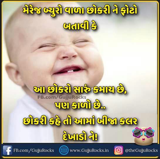 whatsapp-joke-in-hindi-6.jpg