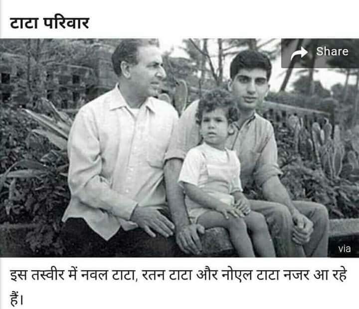 Tata-family-picture.jpg
